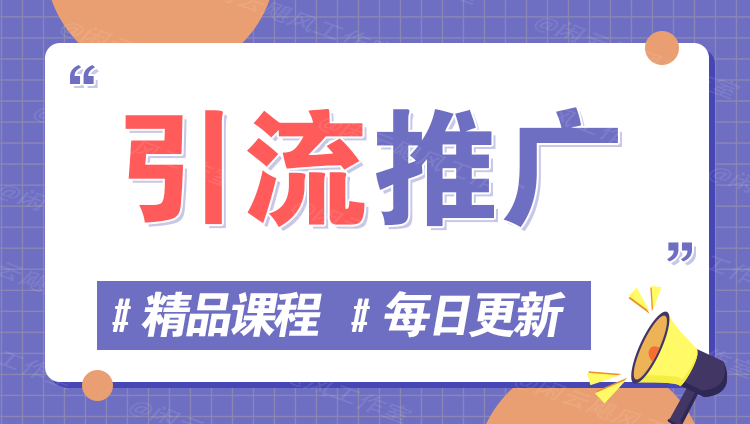 图片-百创源