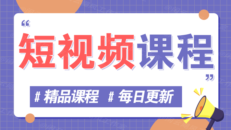 图片-百创源