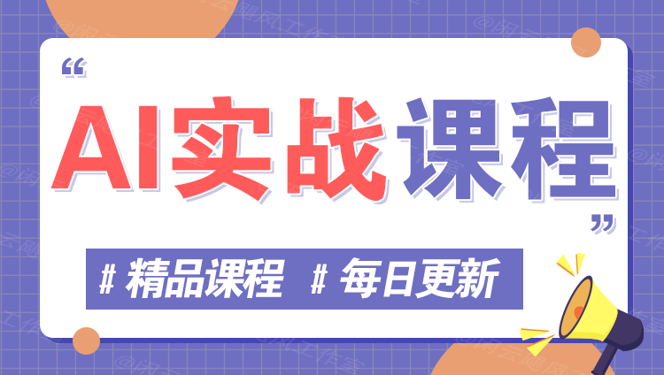 图片-百创源