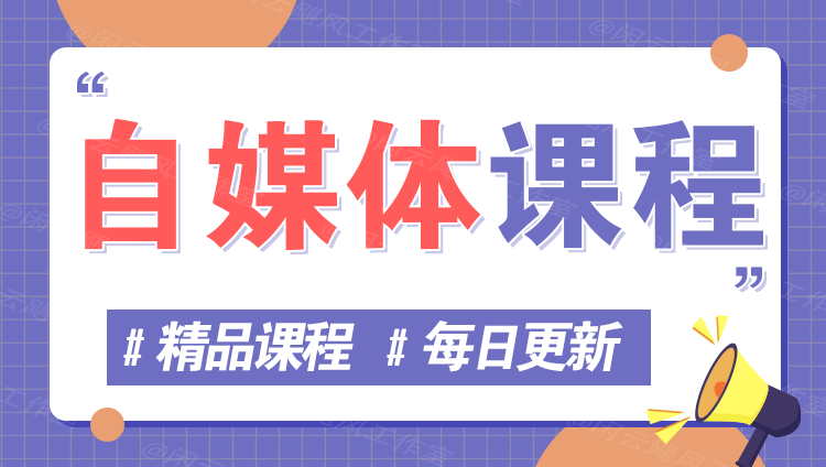 图片-百创源