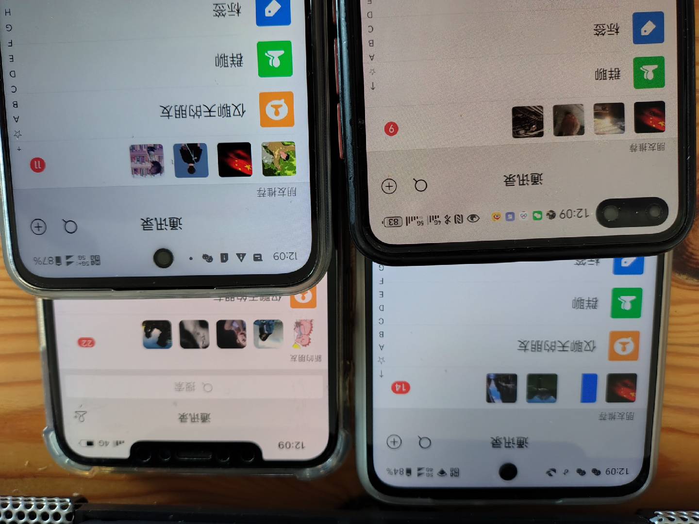 图片[1]壹学湾 - 一站式在线学习平台，专注职业技能提升与知识成长小红书，抖音，视频号，快手主流平台全域引流，截流自热引爆私域流量，…壹学湾 - 一站式在线学习平台，专注职业技能提升与知识成长壹学湾