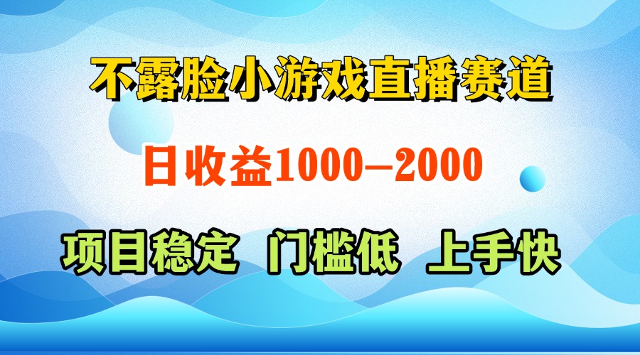 一天收益1000+  视频号，快手 双平台项目 门槛低 ， 上手快壹学湾 - 一站式在线学习平台，专注职业技能提升与知识成长壹学湾