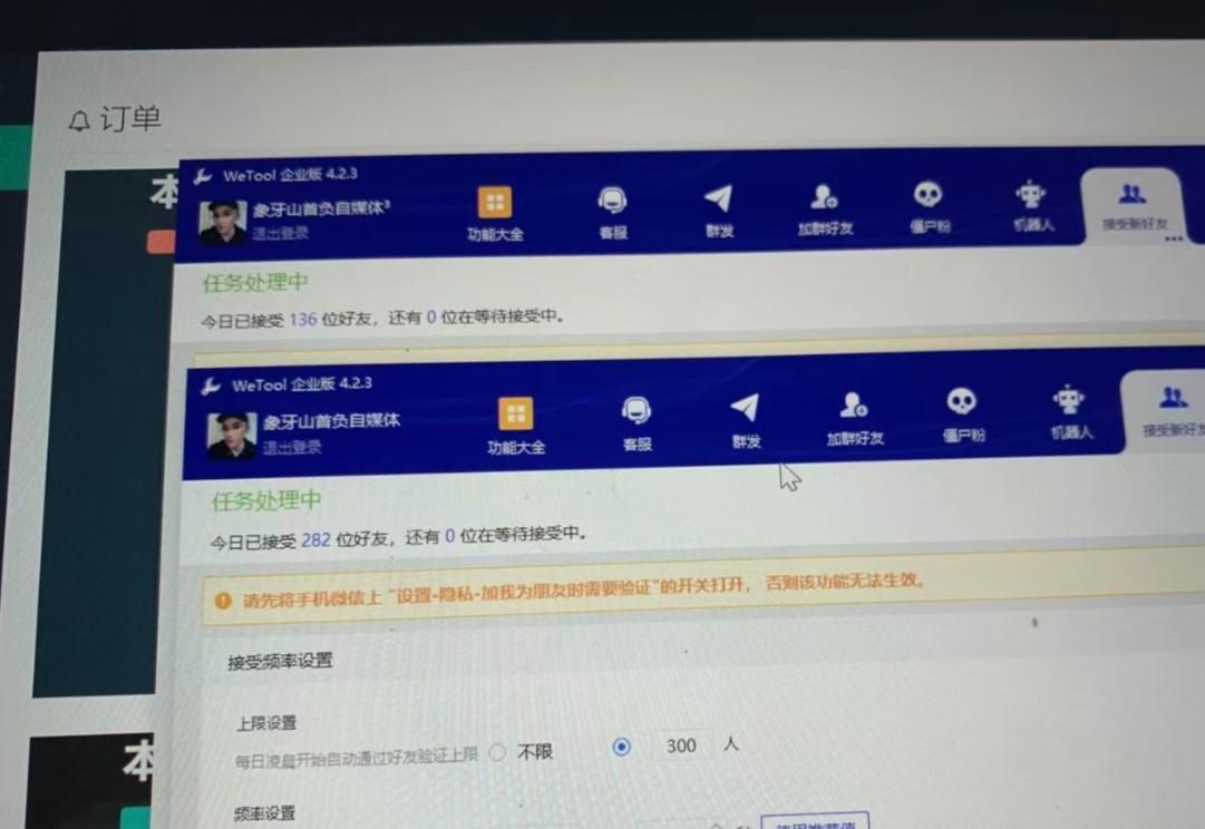 图片[2]壹学湾 - 一站式在线学习平台，专注职业技能提升与知识成长快手赔付类日引200+创业粉，单日稳定变现5000+保姆级教程！纯搬运可复制好上手！壹学湾 - 一站式在线学习平台，专注职业技能提升与知识成长壹学湾