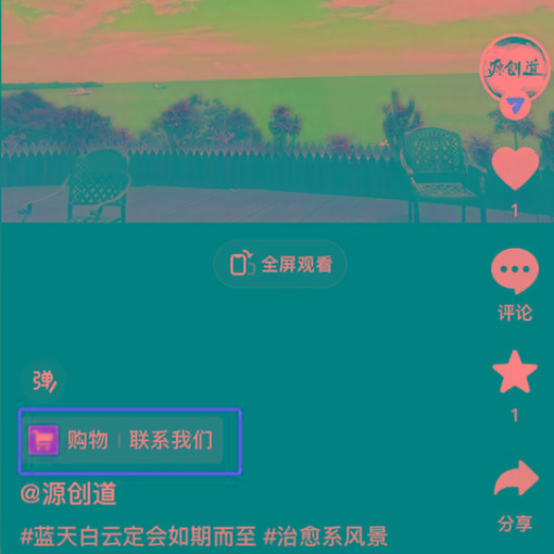 图片[1]壹学湾 - 一站式在线学习平台，专注职业技能提升与知识成长抖音短视频引流导流最佳方案，视频左下角跳转微信，外面500一单，利润200+壹学湾 - 一站式在线学习平台，专注职业技能提升与知识成长壹学湾
