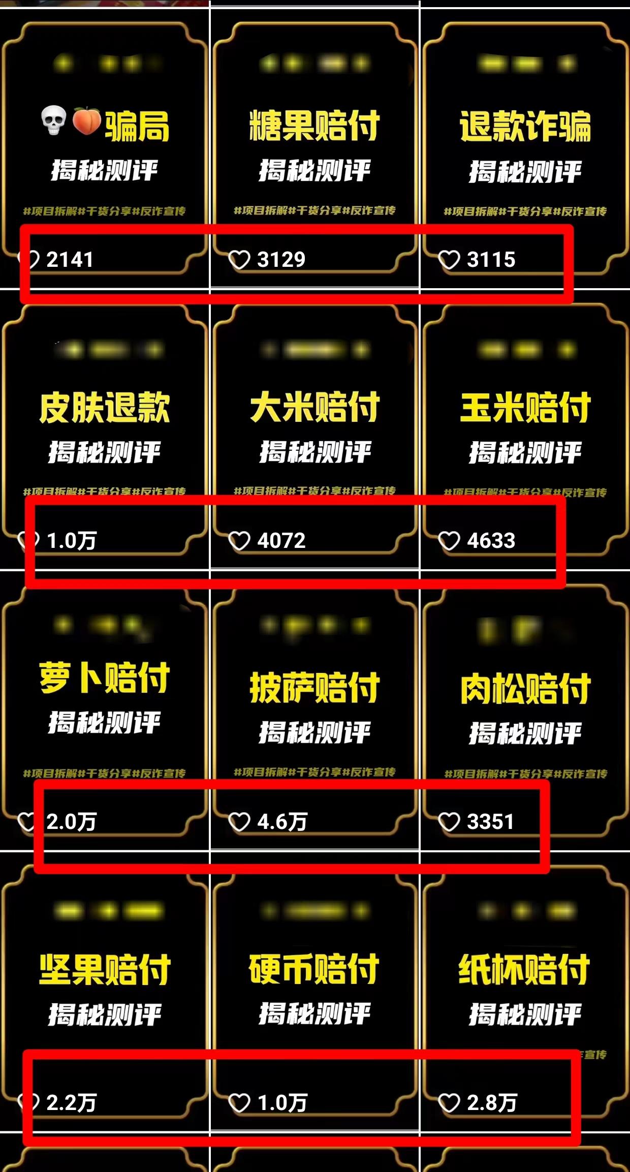 图片[1]壹学湾 - 一站式在线学习平台，专注职业技能提升与知识成长(9447期)2024年抖音快手最新项目拆解视频引流创业粉，一天轻松引流精准创业粉100+壹学湾 - 一站式在线学习平台，专注职业技能提升与知识成长壹学湾