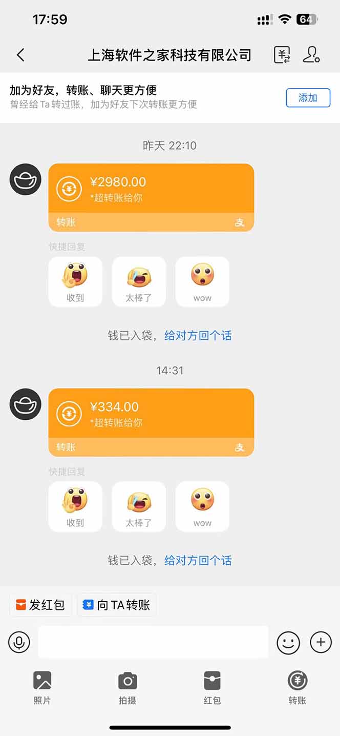 图片[1]壹学湾 - 一站式在线学习平台，专注职业技能提升与知识成长AI脚本自动挂机，单机每天收益300+管道收益轻松日入1000+壹学湾 - 一站式在线学习平台，专注职业技能提升与知识成长壹学湾