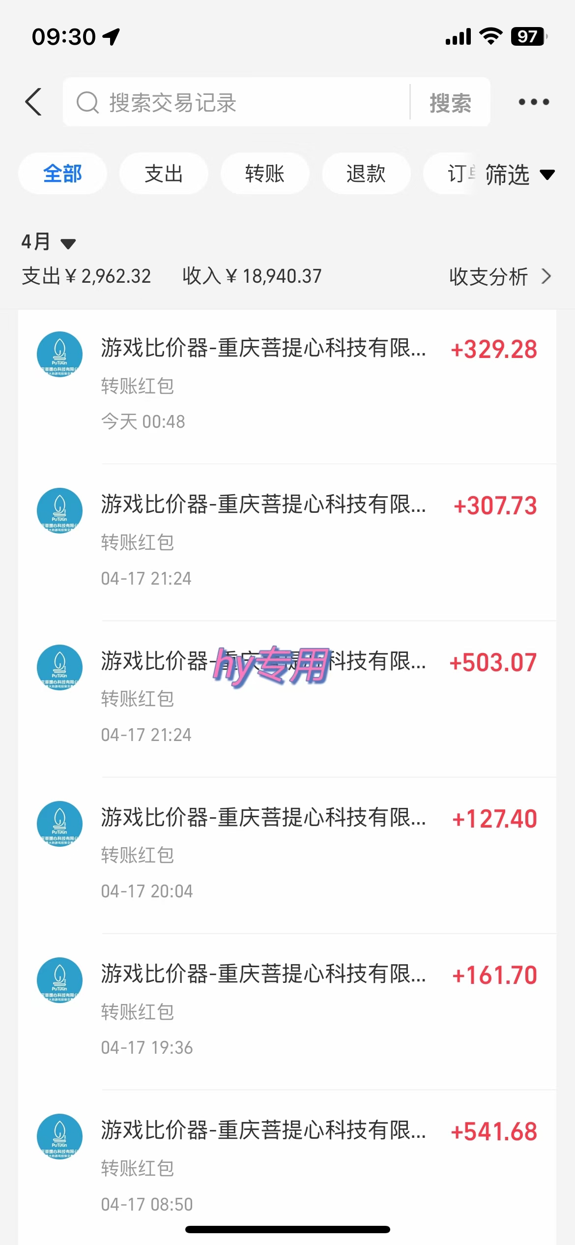 图片[2]壹学湾 - 一站式在线学习平台，专注职业技能提升与知识成长游戏全自动挂机搬砖，可多号操作，轻松日入1000+ 无脑操作壹学湾 - 一站式在线学习平台，专注职业技能提升与知识成长壹学湾