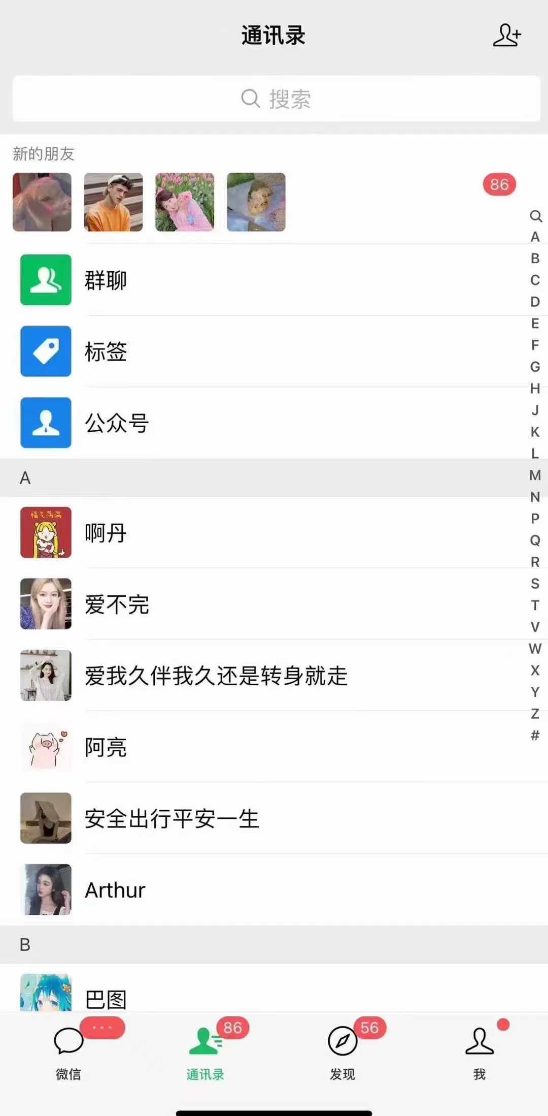 图片[2]壹学湾 - 一站式在线学习平台，专注职业技能提升与知识成长小红书，抖音，视频号，快手主流平台全域引流，截流自热引爆私域流量，…壹学湾 - 一站式在线学习平台，专注职业技能提升与知识成长壹学湾