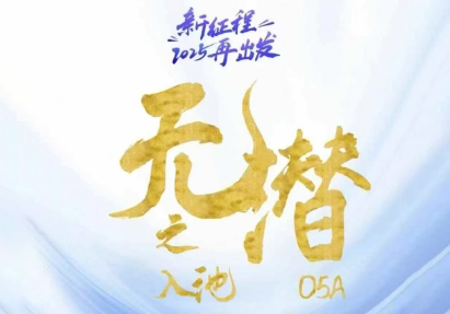 电商店主蚂蚁·无潜不起全域入池方法论(更新3月)壹学湾 - 一站式在线学习平台，专注职业技能提升与知识成长壹学湾