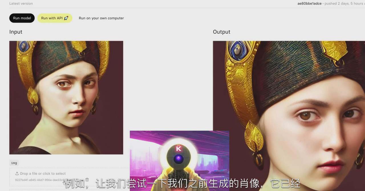 图片[2]壹学湾 - 一站式在线学习平台，专注职业技能提升与知识成长K Mastery – Stable Diffusion AI软件绘画速成从小白到精通-72节-中英字幕壹学湾 - 一站式在线学习平台，专注职业技能提升与知识成长壹学湾