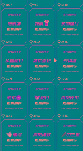 图片[1]壹学湾 - 一站式在线学习平台，专注职业技能提升与知识成长快手赔付类日引200+创业粉，单日稳定变现5000+保姆级教程！纯搬运可复制好上手！壹学湾 - 一站式在线学习平台，专注职业技能提升与知识成长壹学湾